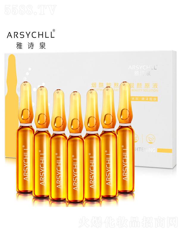 Vֲܷ    ԊȪҹԭҺ  aˮ   wɫ