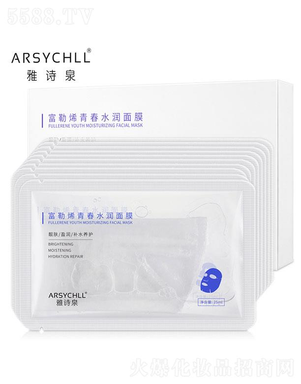 Vֲܷ    ԊȪϩഺˮĤ   aˮ   տsë