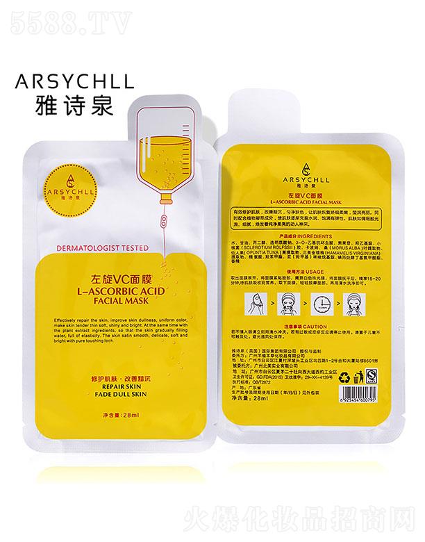 Vֲܷ   ԊȪVCQzĤ   aˮ   տsë