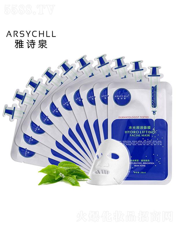 Vֲܷ   ԊȪˮԭҺĤ  10Ƭb   aˮ   տsë