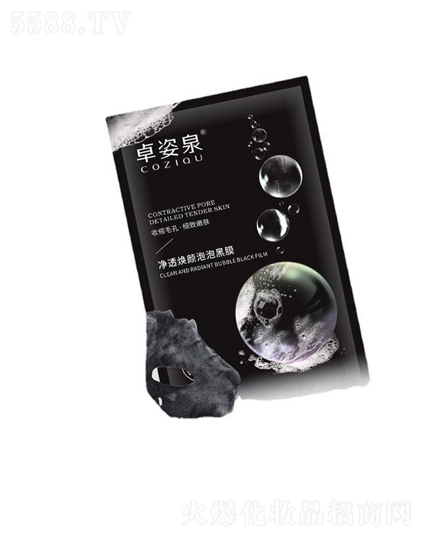 Vݳ   ׿Ȫ沿坍Ĥ  10Ƭb   ̝(rn)a(b)ˮ