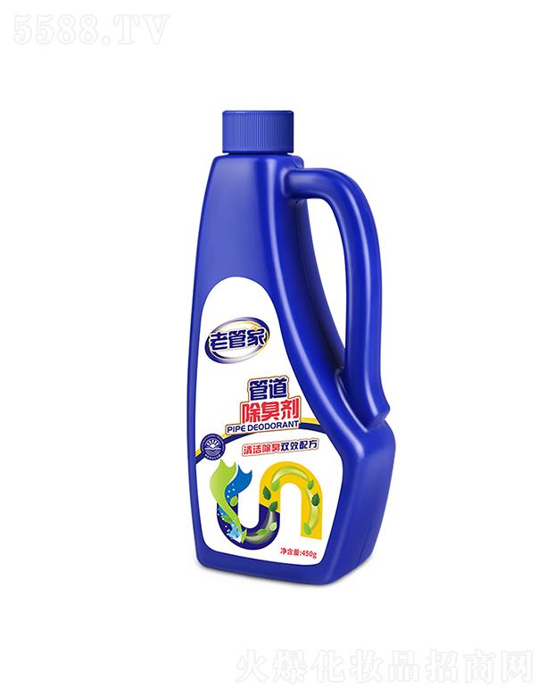 Ϻܳ Ϲܼҹܵ 450gȥζ