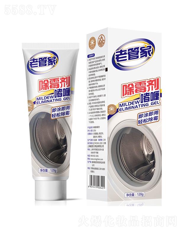 Ϻܳ Ϲܼҳù 120g־m(x)o