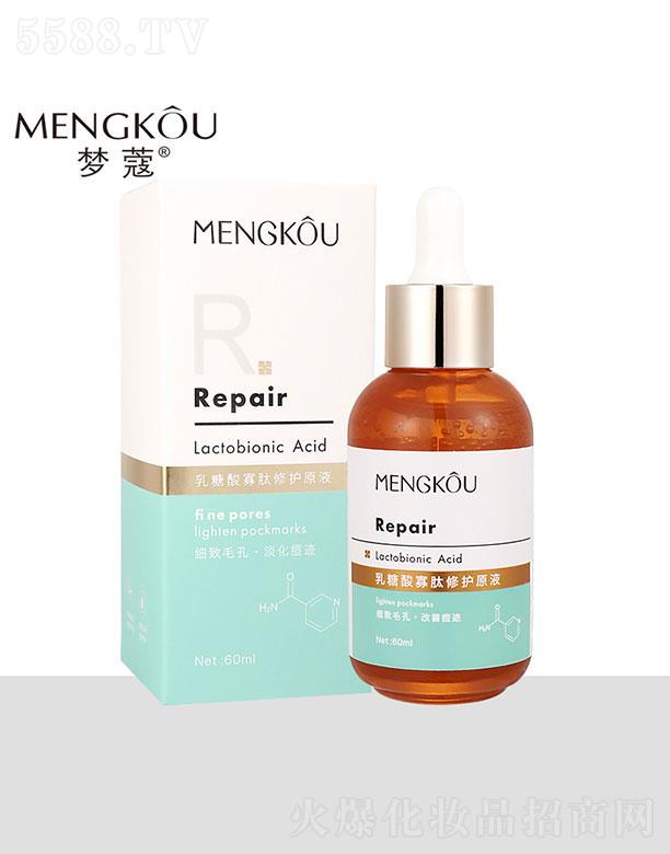 V   (mng)ޢo(h)ԭҺ   o(h)   (x)ë