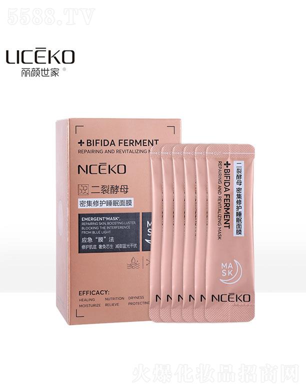 V   Ҷѽĸܼo(h)˯Ĥ   a(b)ˮ    (x)ë