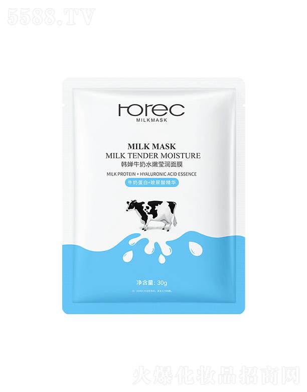 VАɏ  nţˮ۬Ĥ  a(b)ˮ̝   nwɫ