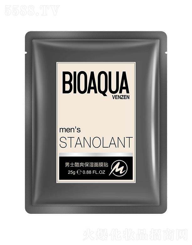 VАɏ   ȪʿˬĤN   a(b)ˮ̝(rn)