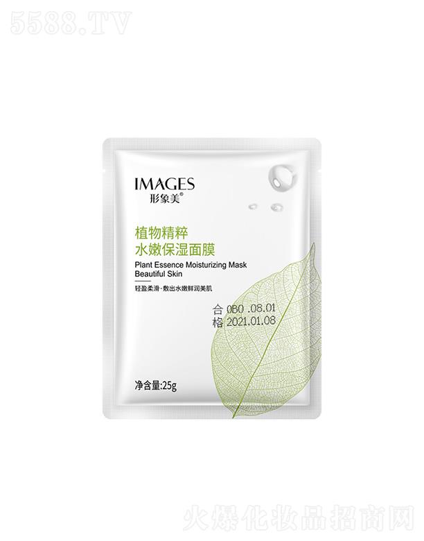 VА(i)ɏ   ֲﾫˮ۱Ĥ   غ̝(rn)   ˬa(b)ˮ