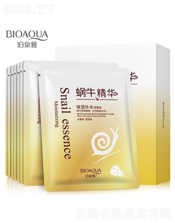 VАɏ  Ȫ΁ţԭҺa(b)ˮĤ  10Ƭ   a(b)ˮ(x)ā