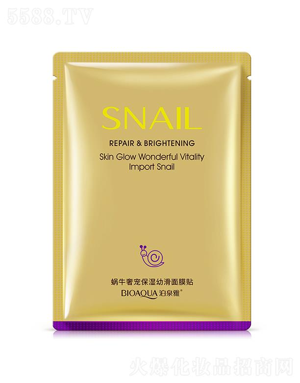 VАɏ   Ȫ΁ţ݌wĤ   ׻   տsë