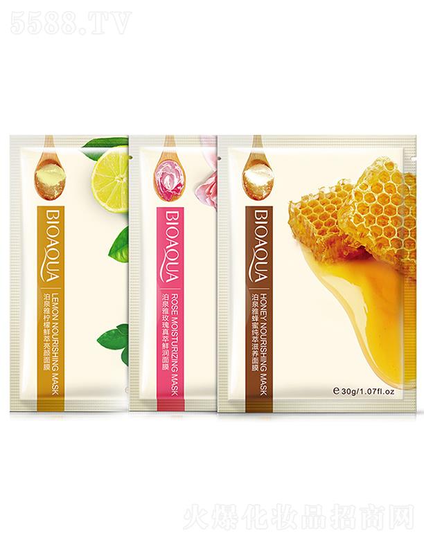 VАɏ  ȪŷõĤM   aˮ