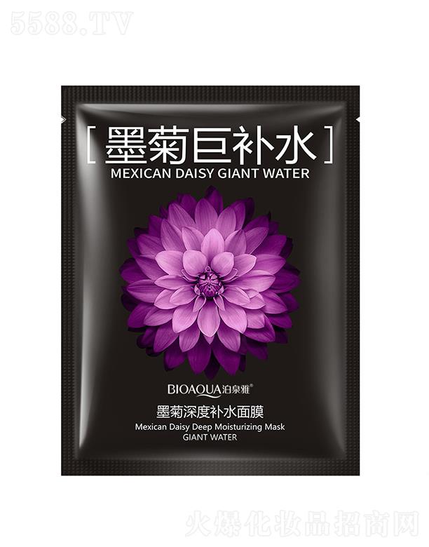 VА(i)ɏ   Ȫīa(b)ˮĤ   ˮ