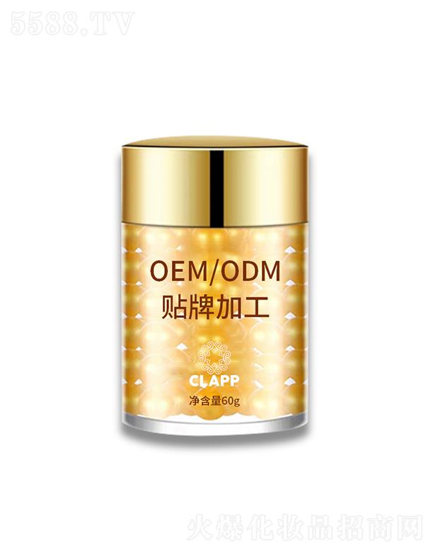 CLAPP加工定制OEM貼牌多肽緊致金眼霜 60g 改善眼疲勞眼袋細(xì)紋黑眼圈代加工