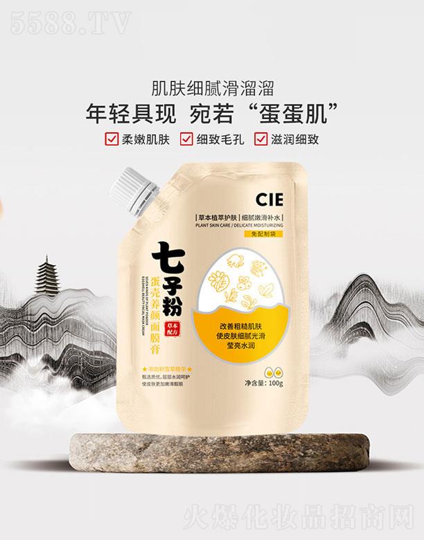 V|   CIEӷ۵B(yng)ͿĨʽĤ   B(yng)a(b)ˮ