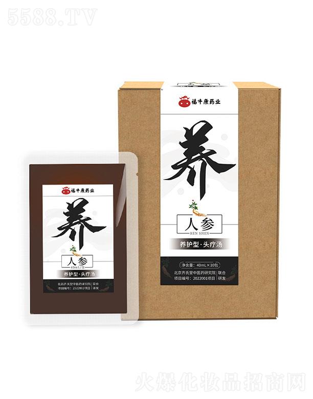 ʡţ   ˅B(yng)l(f)^Һ   ^o(h)l(f)