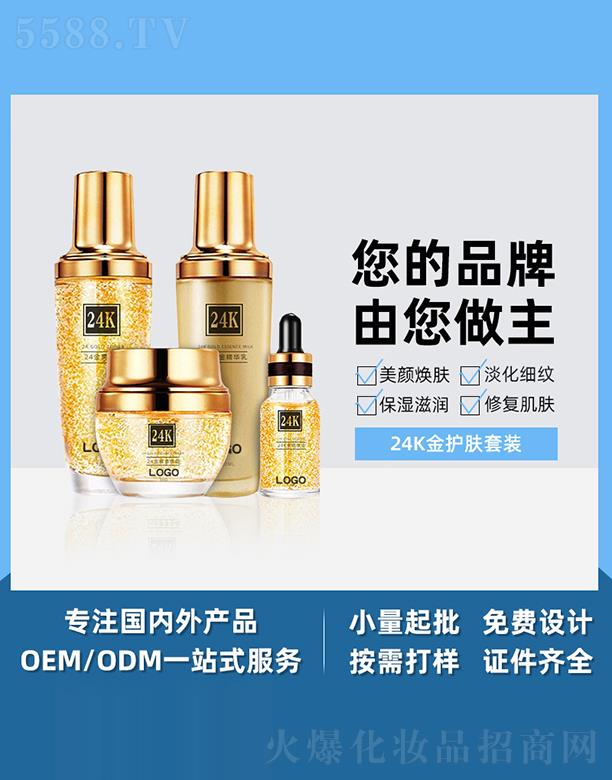 V֥24kSAb ̝aˮ24KowƷb