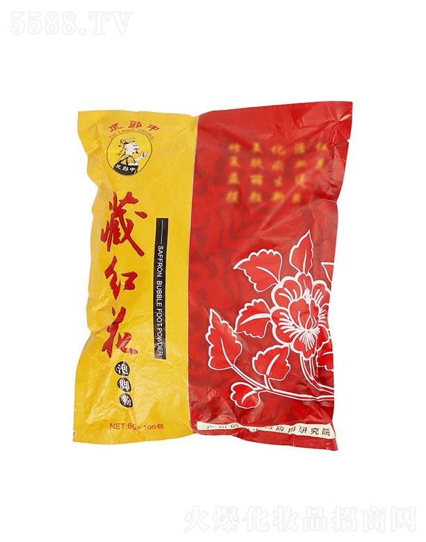 V|̩   вؼt   I(yng)B(yng)̝(rn)