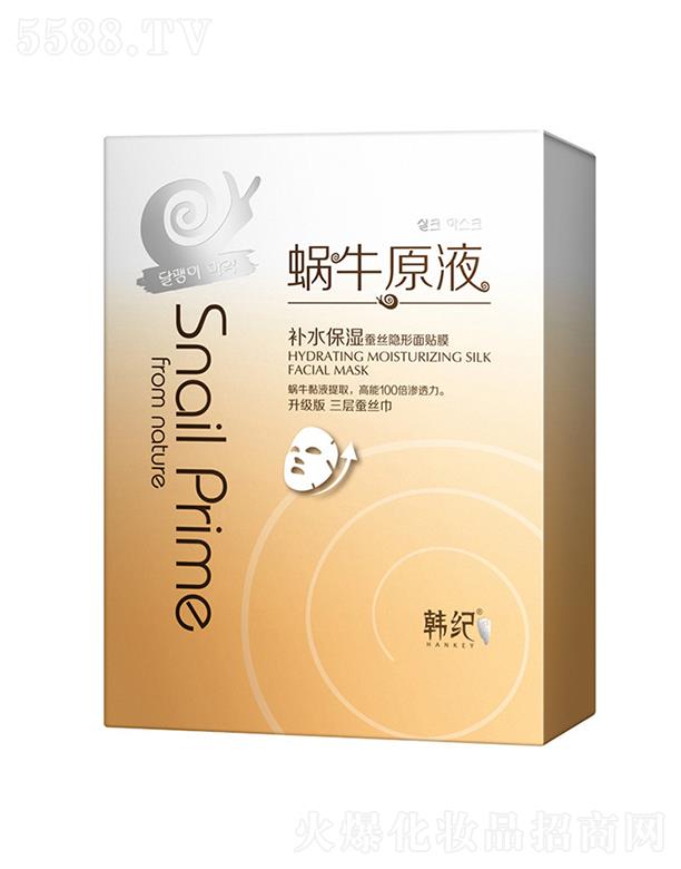 V   no(j)΁ţԭҺaˮQzĤ   ̝