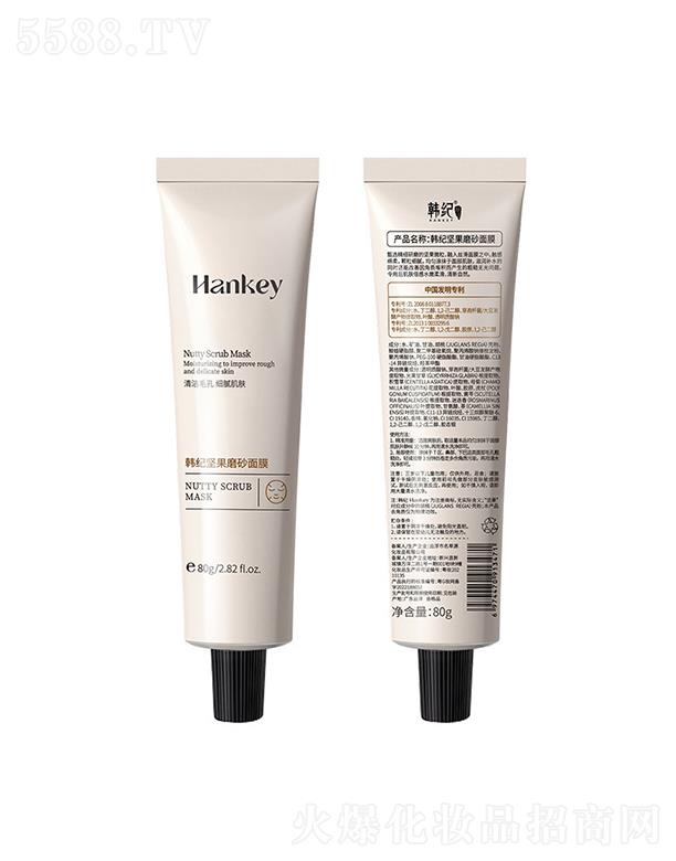 V   no(j)(jin)ĥɰĤ  80g   غȥ|(zh)