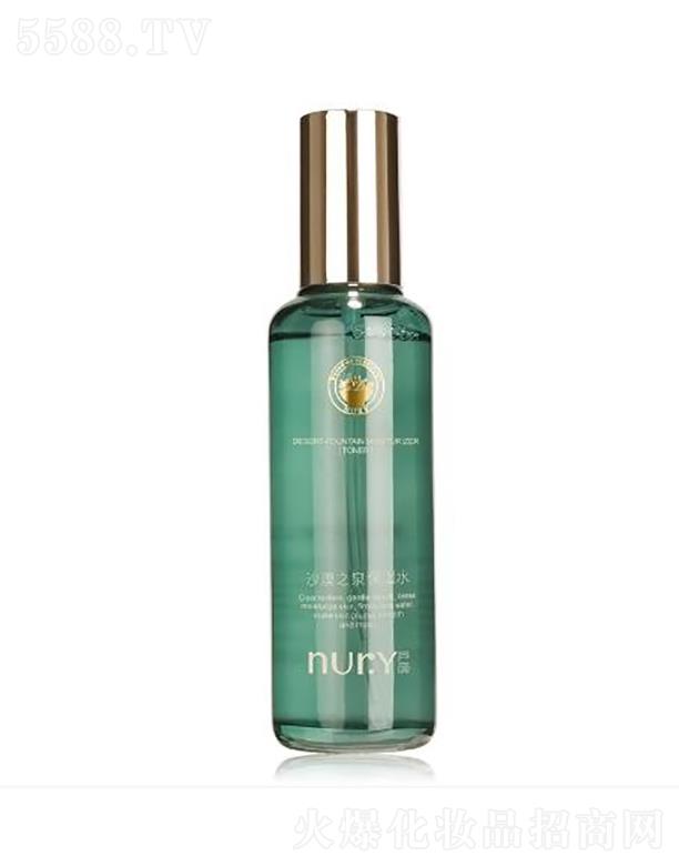 Ԡِ  JɳĮ֮Ȫˮ  120g   aˮ