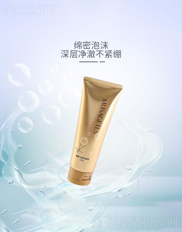 ɽ|Ȼ{׌I(y)  Ľɪ  125g   غ坍