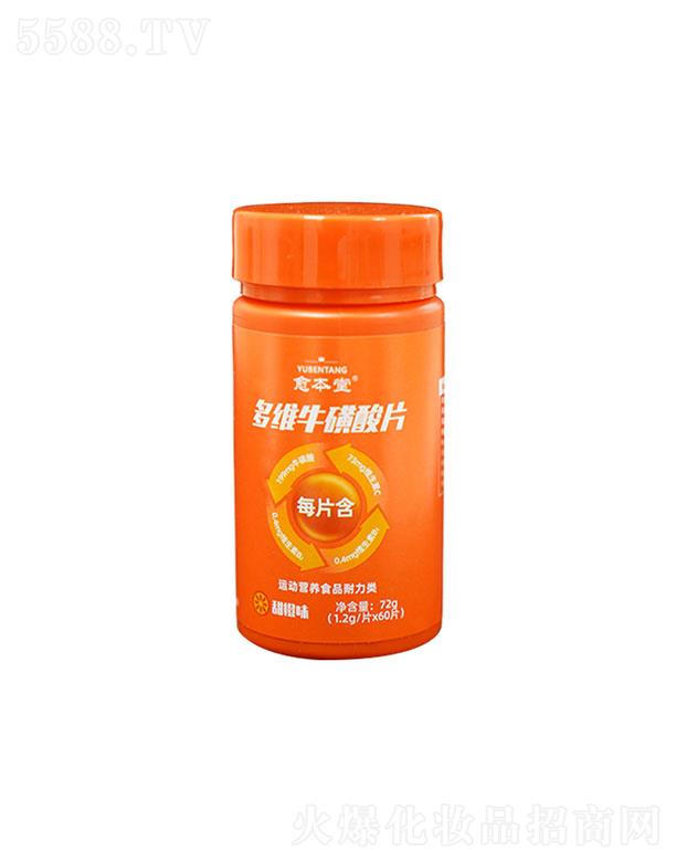 ɽ|ˎI(y)  öSƬ  72g   aw