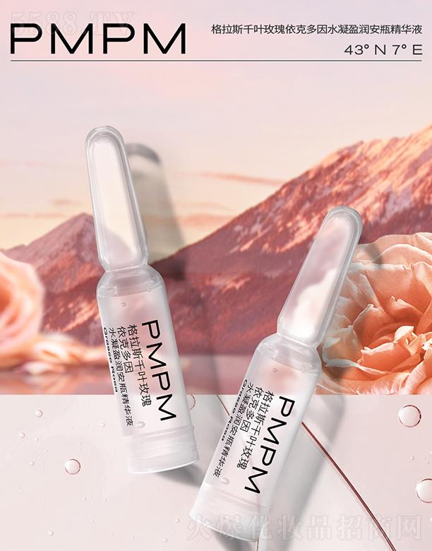 PMPM˹ǧ~õ˶ˮӯ(rn)ƿAҺ a(b)ˮ͸ˮ(rn)