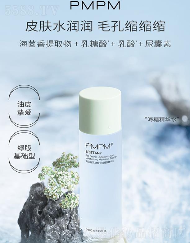 PMPMἚ(x)͸Aˮ ֬Քë