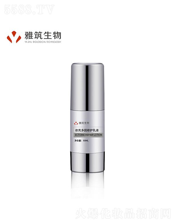 V|   ˶ޏҺ  80ml   oƽ