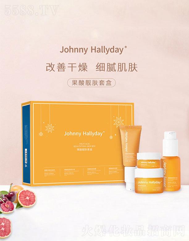 Vݾ  JohnnyHallydayb   坍a(b)ˮ