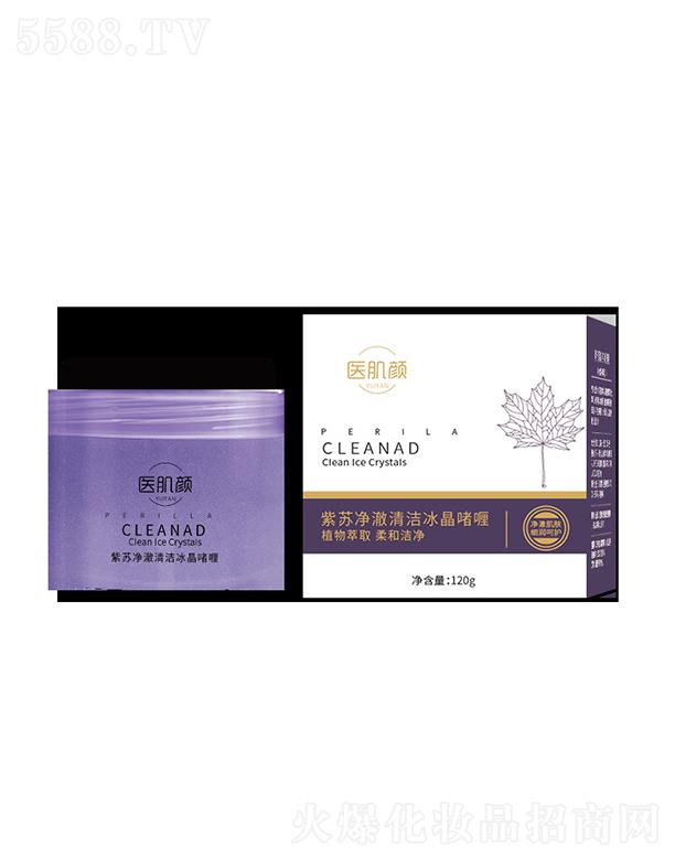 t(y)?zhn)K坍 120g坍ë۹Ͳʊy