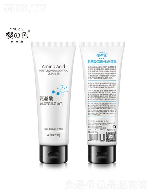 V   ɫᱣ͝   a(b)ˮغˬ