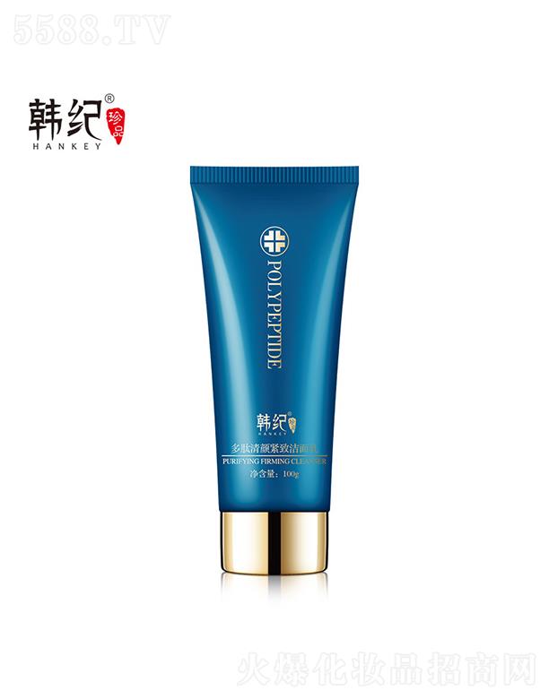 V   no(j)w   100g   a(b)ˮ