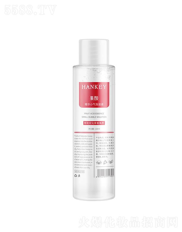 V no(j)ᾫAСˮҺ   a(b)ˮ   (x)ë