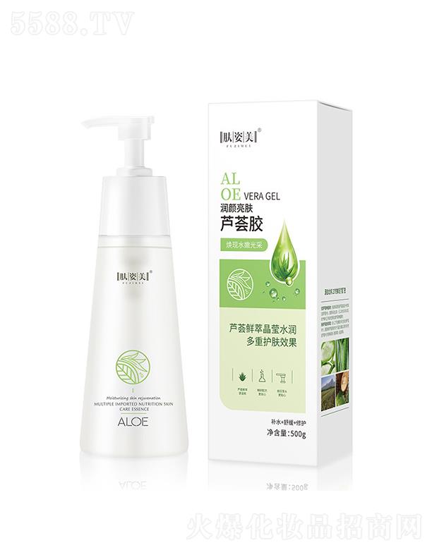 V   wwJCz  500g   B(yng)o(h)