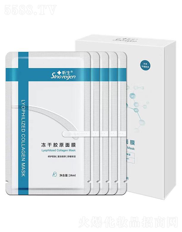 Vt(y)W(xu)  zԭĤ  aˮ   o(h)