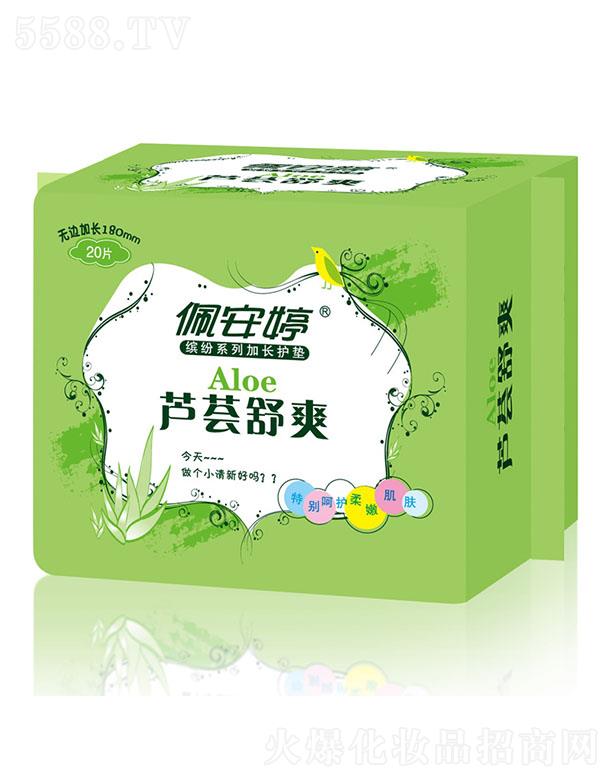 尲_ϵПo߅L(zhng)180mmo(h)|PB03051