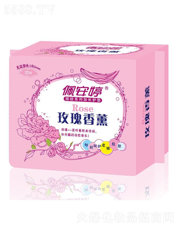 尲_ϵ20Ƭo߅L(zhng)180mmo(h)|PB03052