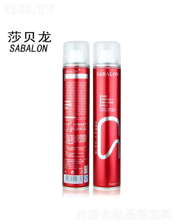 V|ܷˎI(y)  ɯؐ360͇Fl(f)z    Ӳz420ml