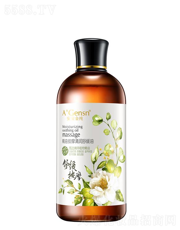 𼃾ͰĦ坙(rn)澏 500mlpӯā?zhn)B(yng)