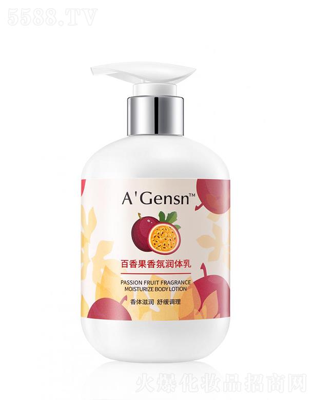 𼃰՝(rn)w 300gw̝(rn)澏{(dio)