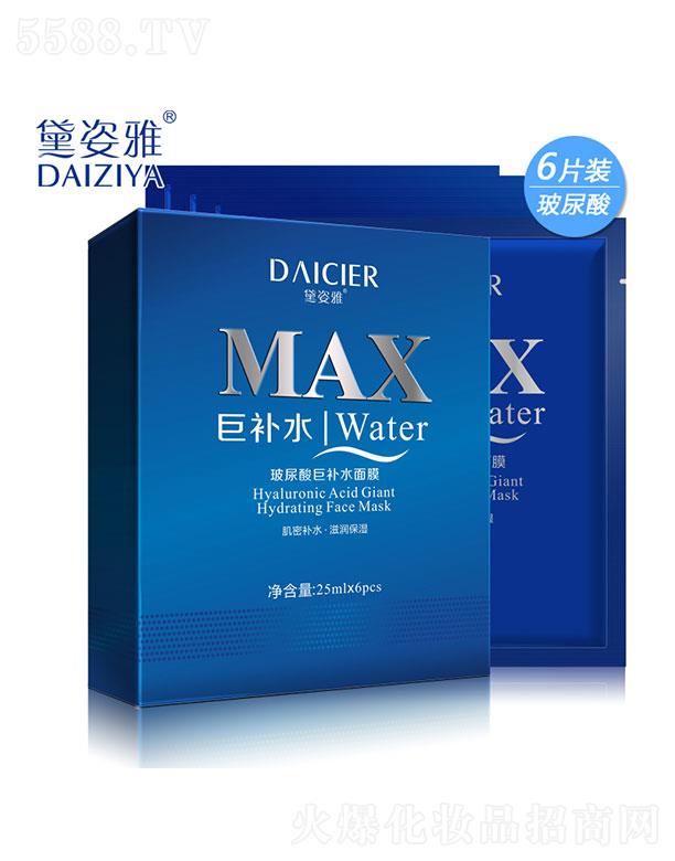 VКW  Ųa(b)ˮĤN   iˮ  ̝(rn)6Ƭ