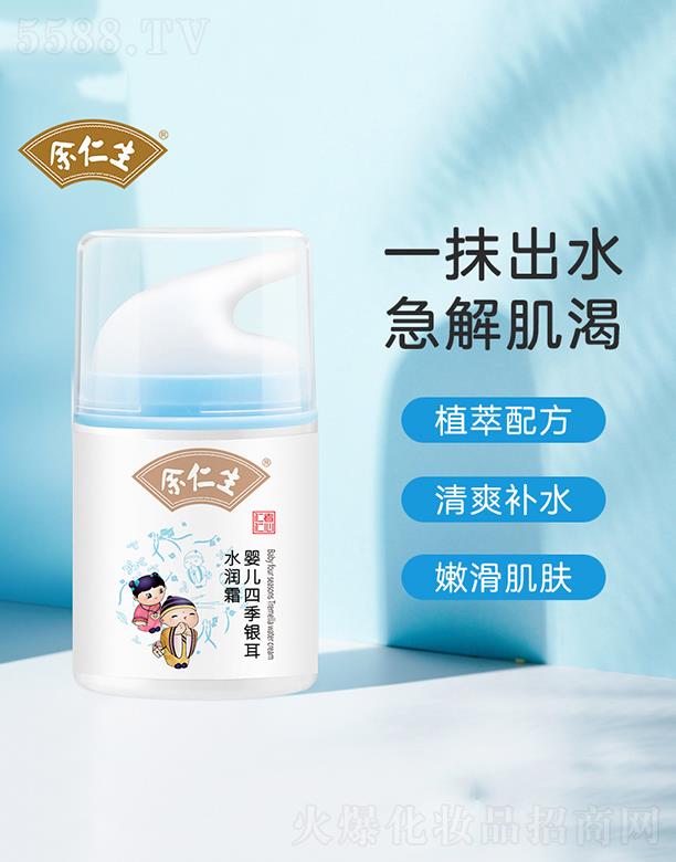 V|   냺ļyˮ˪   a(b)ˮ