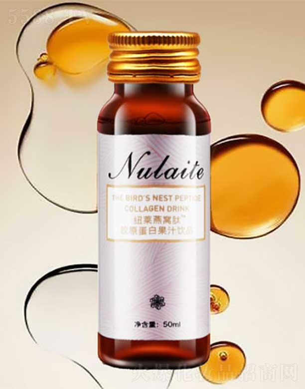 ~RCzԭƷ 50ml*8/ B(yng)B(yng)