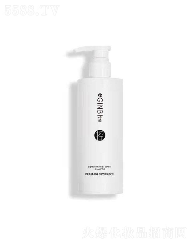 pӯɿϴl(f)ˮ 480mlpӯ