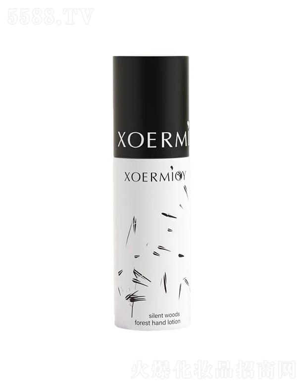 ѩɭϵֲF50ml03ľֲo(h)퇊F