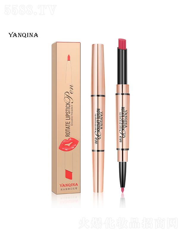 YANQINA妍琦娜雙頭旋轉(zhuǎn)口紅筆