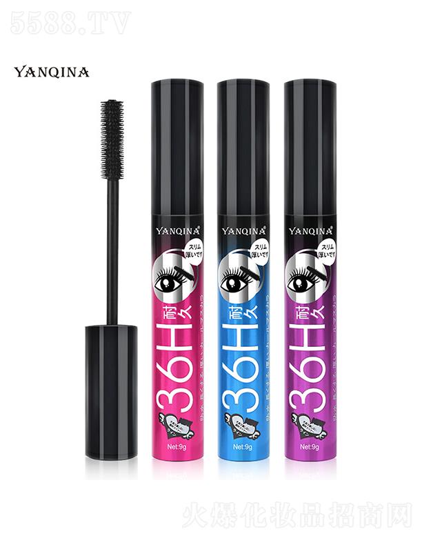 YANQINA妍琦娜36H防水睫毛膏