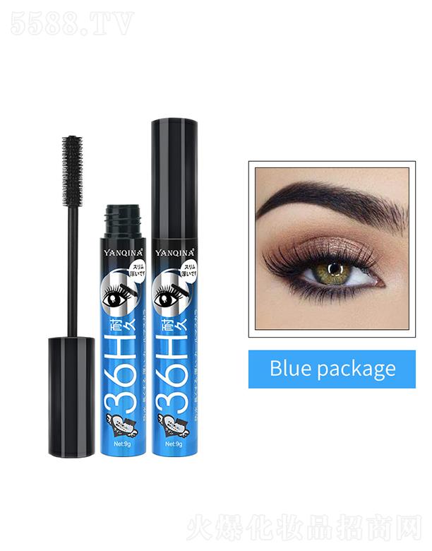YANQINA妍琦娜36H防水睫毛膏(藍(lán)管)