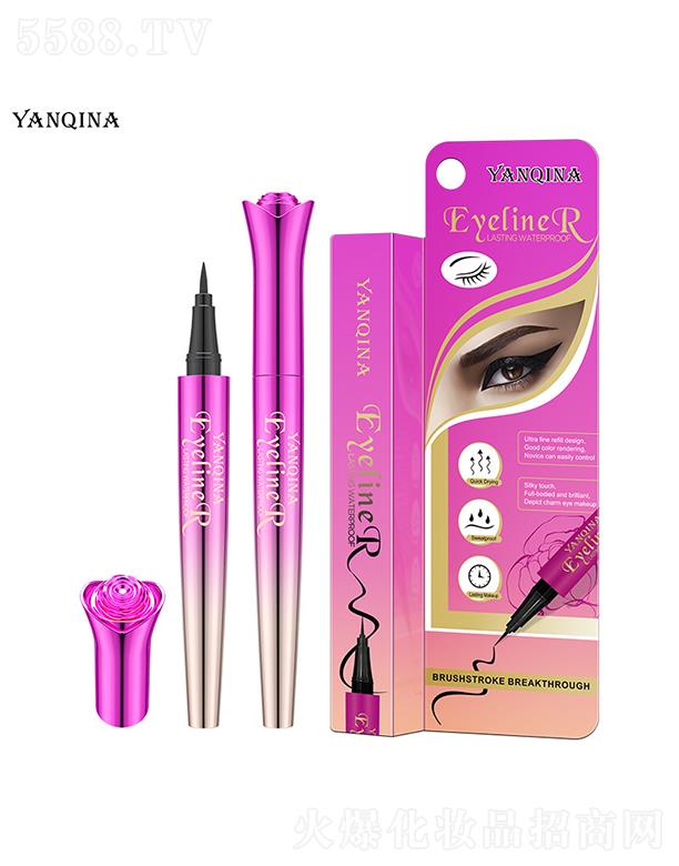 YANQINA妍琦娜漸變玫瑰粉眼線筆